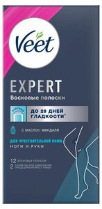 Полоски восковые Veet Expert для чувствительной кожи, 12 шт