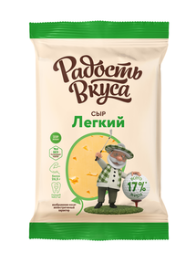 Сыр Радость вкуса Легкий 35% БЗМЖ Сыр Радость вкуса Легкий 35% БЗМЖ