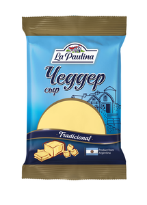 Сыр твердый La Paulina Чеддер 48% БЗМЖ