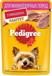 Влажный корм Pedigree для миниатюрных собак паштет с говядиной