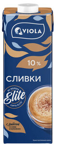Сливки ультрастерилизованные Viola для кофе 10% БЗМЖ