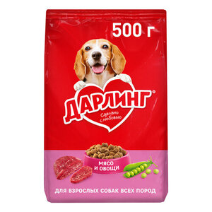 Сухой корм для собак Дарлинг мясо и овощи