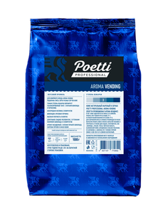 Кофе Poetti Professional Aroma Vending зерновой