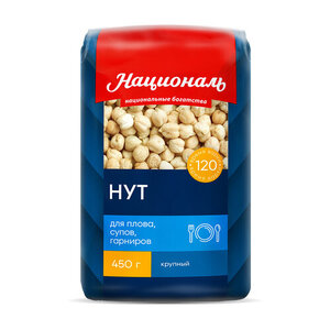 Нут ТМ Националь