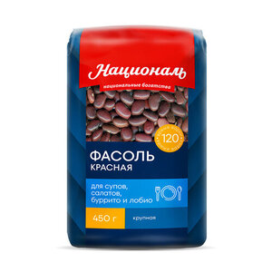 Фасоль красная ТМ Националь