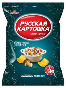Чипсы картофельные Русская картошка Белые грибы в сметане