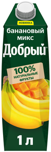 Напиток сокосодержащий «Добрый» Банановый микс, 1 л