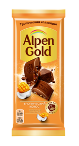 Шоколад молочный Тропический кокос ТМ Alpen Gold