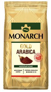 Кофе Monarch Gold Arabica жареный молотый