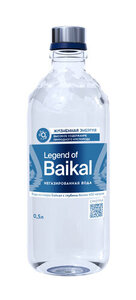 Вода питьевая негазированная стекло ТМ Legend of Baikal (Легенд оф Байкал) 