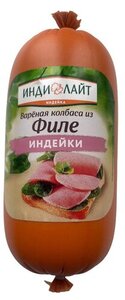 Колбаса вареная ИндиЛайт из филе индейки