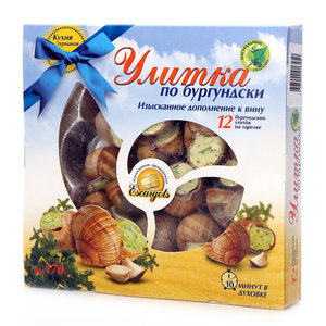 Улитки по бургундски замороженые ТМ Escargots (Эскарготс)