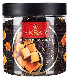 Чай черный Akbar Сливочная карамель