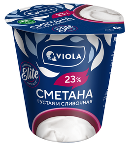 Сметана Viola густая и сливочная 23%