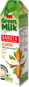 Напиток миндальный Green Milk Barista Соевая основа ультрапастеризованный