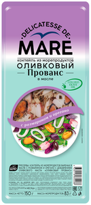 Коктейль из морепродуктов Балтийский берег Оливковый прованс