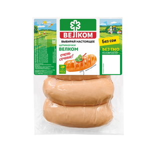 Шпикачки Велком вареные