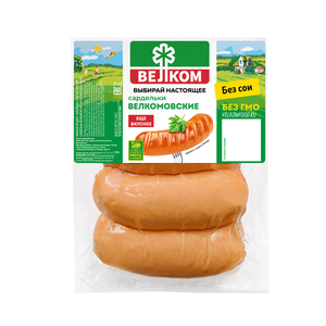 Сардельки Велком Велкомовские вареные