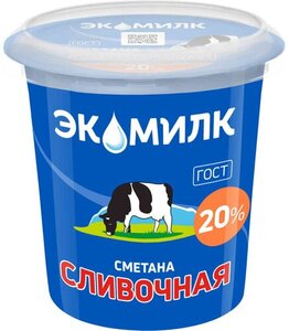 Сметана сливочная Экомилк 20%