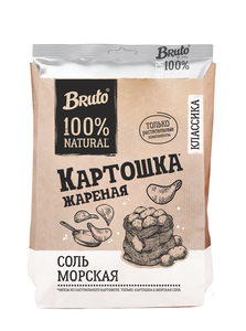 Чипсы Bruto с морской солью