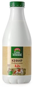 Кефир 3,2% ТМ Село Зелёное