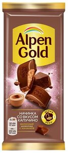 Шоколад молочный Alpen Gold со вкусом капучино