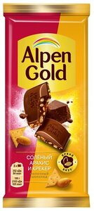 Шоколад молочный Alpen Gold соленый арахис-крекер