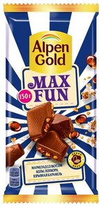 Шоколад молочный с мармеладом Max Fun (Макс Фан) со вкусом колы, попкорном и взрывной карамелью ТМ Alpen Gold  (Альпен Голд)
