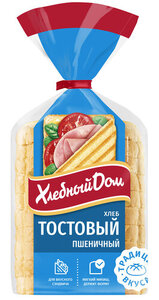 Хлеб пшеничный Хлебный Дом Тостовый