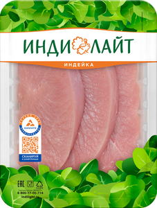 Стейк грудки Индилайт охлажденный