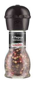 Приправа 4 перца (горошек) мельница ТМ Kotanyi (Котани)