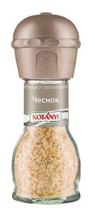 Чеснок ТМ Kotanyi (Котани)