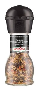 Приправа копченая смесь перцев ТМ Kotanyi (Котани)
