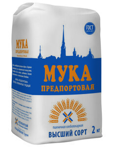 Мука пшеничная хлебопекарная высший сорт ТМ Предпортовая