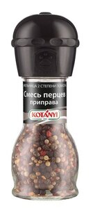 Приправа-мельница смесь перцев ТМ Kotanyi (Котани)