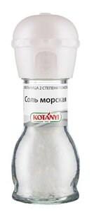 Морская соль ТМ Kotanyi (Котани)