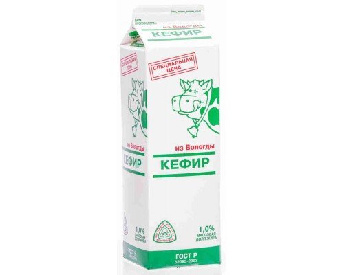 Кефир 1 калории. Кефир УОМЗ. Безглютеновый кефир. Кефир калорийность. Кефир снежок Новгородская область