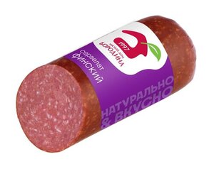 Сервелат варено-копченый Финский ТМ Мясной дом Бородина