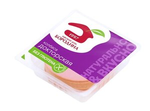 Колбаса варёная Докторская Мясной Дом Бородина, нарезка