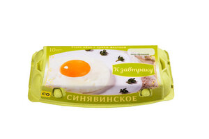 Яйцо к завтраку С0, 10 шт ТМ Синявинское