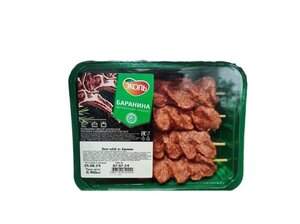 Люля-кебаб из баранины охлажденный ТМ Эколь