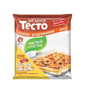 Тесто Звездное слоеное бездрожжевое TM Хлебный дом
