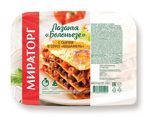 Лазанья Мираторг Болоньезе с сыром