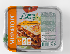 Лазанья Болоньезе Мираторг с сыром в соусе Бешамель