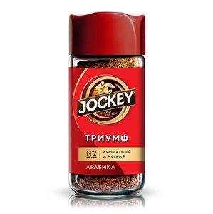 Кофе Триумф растворимый ТМ Жокей