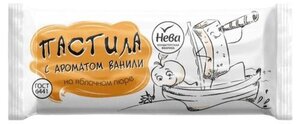 Пастила Нева с ароматом ванили
