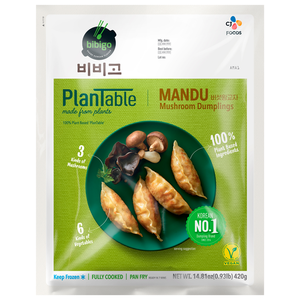 Дамплинги с грибами Bibigo Vegan замороженные