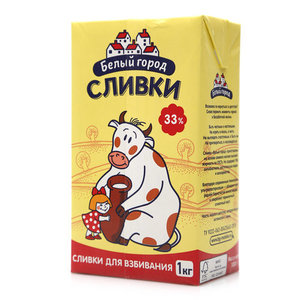 Сливки ультрапастеризованные 33% ТМ Белый Город
