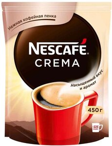 Кофе растворимый Nescafe Classic Crema