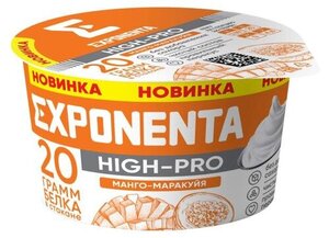 Продукт кисломолочный Exponenta манго-маракуйя БЗМЖ
